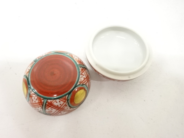  高野昭阿弥造　赤丸　香合